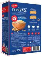 изображение из решения ППС
