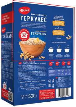 изображение из решения ППС