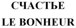 изображение из решения ППС