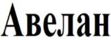 изображение из решения ППС