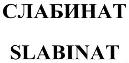 изображение из решения ППС