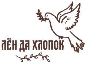 изображение из решения ППС