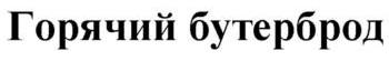 изображение из решения