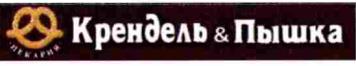 изображение из решения ППС
