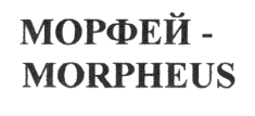 изображение из решения ППС