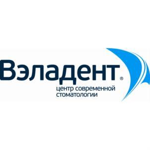 изображение из решения ППС