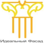 изображение из решения ППС