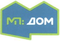 изображение из решения ППС