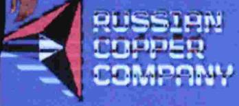 изображение из решения ППС