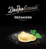 изображение из решения ППС