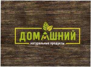 изображение из решения ППС