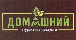 изображение из решения ППС