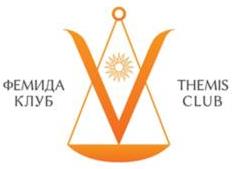 изображение из решения ППС