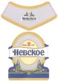 изображение из решения ППС
