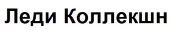 изображение из решения ППС