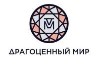 изображение из решения ППС