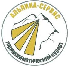 изображение из решения ППС