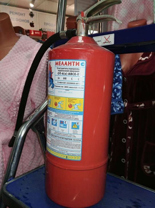 изображение из решения ППС