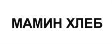 изображение из решения ППС