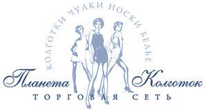изображение из решения ППС