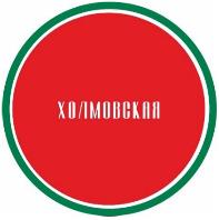 изображение из решения ППС