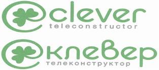 изображение из решения ППС