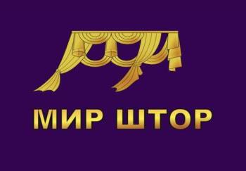 изображение из решения ППС