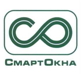 изображение из решения ППС