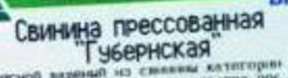 изображение из решения ППС