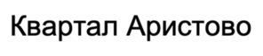 изображение из решения ППС