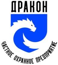 изображение из решения ППС