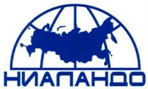 изображение из решения ППС