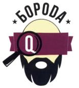 изображение из решения ППС