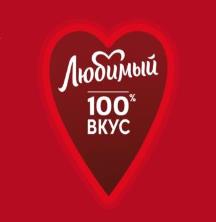 изображение из решения