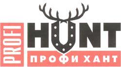 изображение из решения ППС