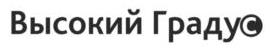 изображение из решения ППС