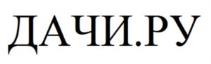 изображение из решения ППС