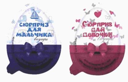 изображение из решения ППС