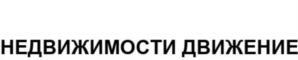 изображение из решения ППС