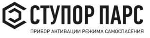 изображение из решения ППС