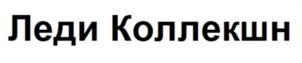 изображение из решения ППС