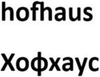 изображение из решения