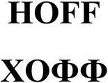 изображение из решения ППС
