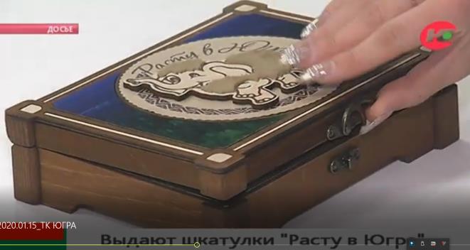 изображение из решения ППС