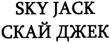 изображение из решения ППС