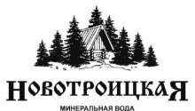 изображение из решения ППС