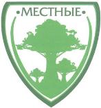 изображение из решения ППС