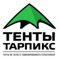 изображение из решения ППС