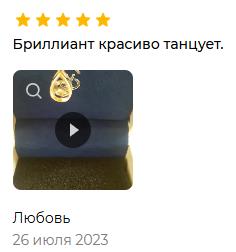 изображение из решения ППС