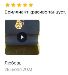 изображение из решения ППС